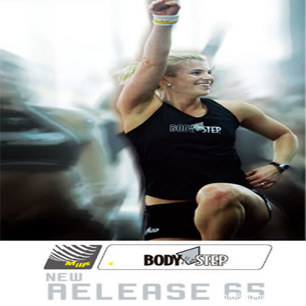 BODY STEP 65