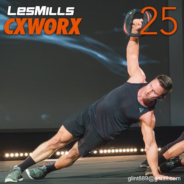 CXWORX 25